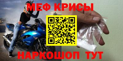 гидропоника Аргун