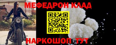 гидропоника Аргун
