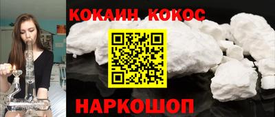 гашик Апрелевка