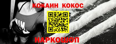 гашик Апрелевка
