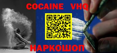 гидропоника Аргун