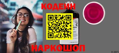 гидропоника Аргун