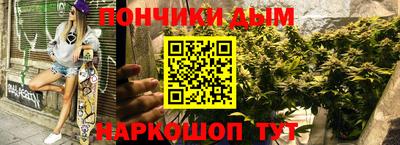 гашик Апрелевка
