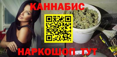 гашик Апрелевка