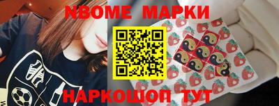 амфетамин Апшеронск