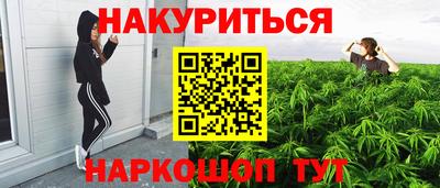 гашик Апрелевка