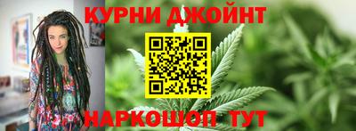 гидропоника Аргун