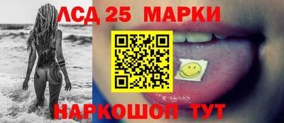 гашик Апрелевка