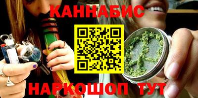 амфетамин Апшеронск