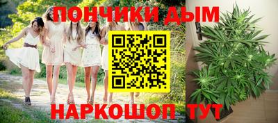 амфетамин Апшеронск