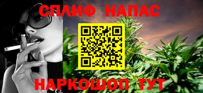 гидропоника Аргун