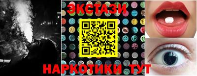 эйфоретик Донской
