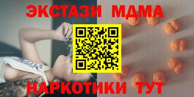 гидропоника Аргун