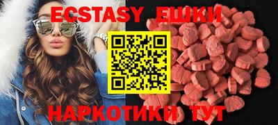 гидропоника Аргун