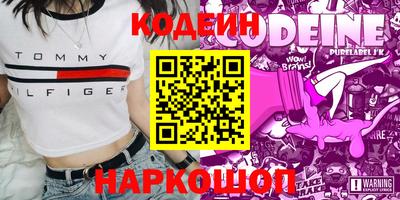гидропоника Аргун