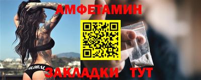 гидропоника Аргун