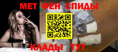 гидропоника Аргун