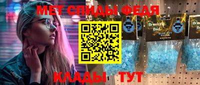 гидропоника Аргун