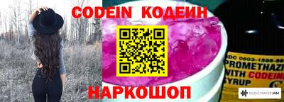гашик Апрелевка