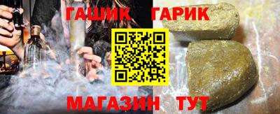 амфетамин Апшеронск