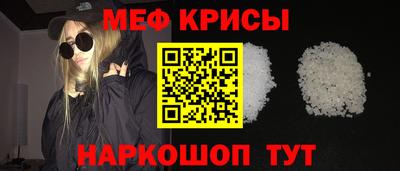 гашик Апрелевка